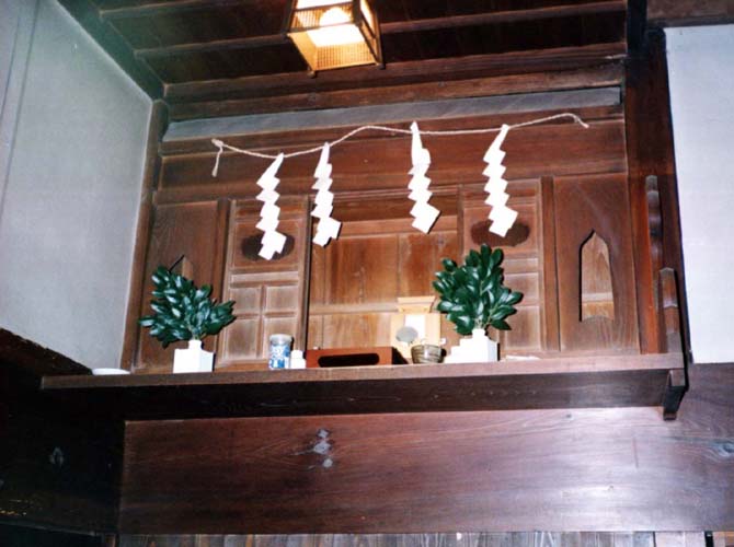 Altar shinto�sta en la casa de un Samurai