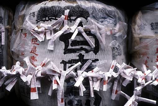 cartas japonesas de deseos