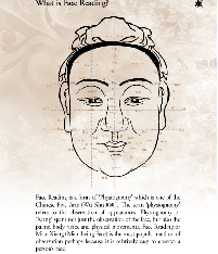 cssheader=[mhead1] header=[page5.gif] cssbody=[mbody1] body=[<br><em>26/12/2005 00:36</em>]