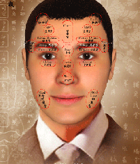 cssheader=[mhead1] header=[page156.gif] cssbody=[mbody1] body=[<br><em>26/12/2005 00:39</em>]